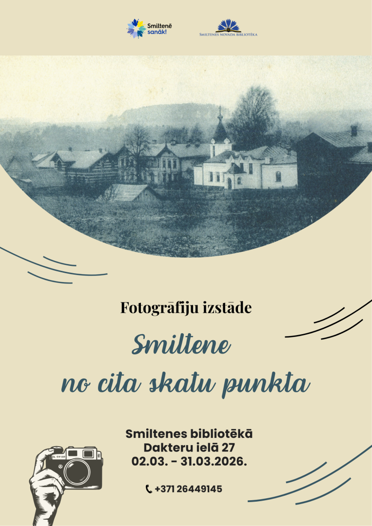 smiltene_no_cita_skatu_punkta