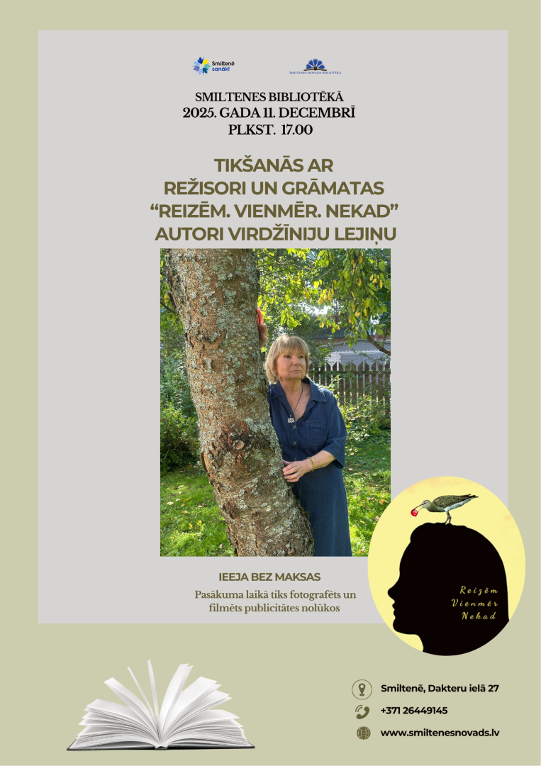 afisa_virginija_lejina