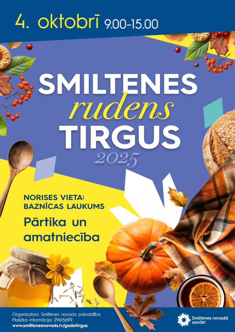 Smiltene