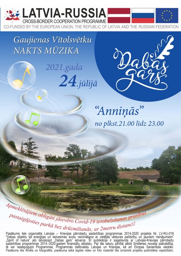 attels