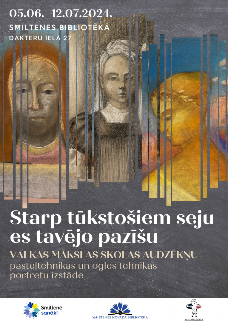 Valkas Mākslas skolas izstāde