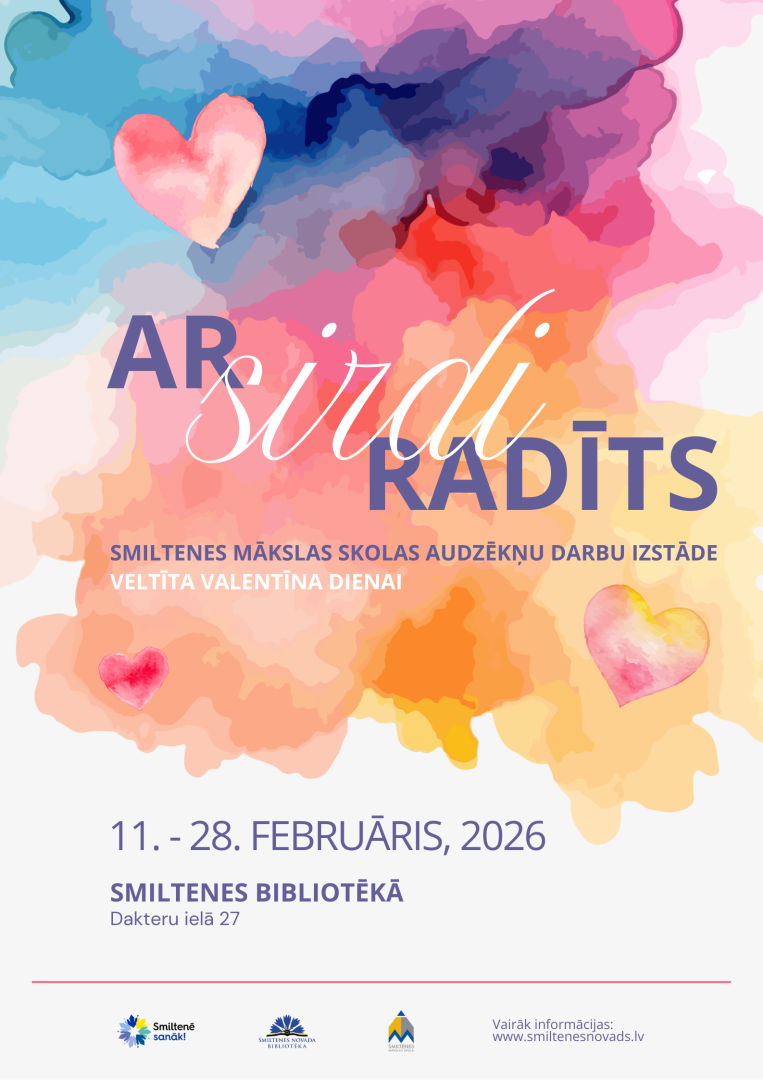 afisa_ar_sirdi_radits