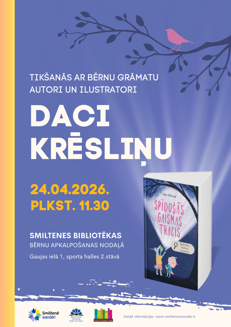 daces_kreslinas_afisa