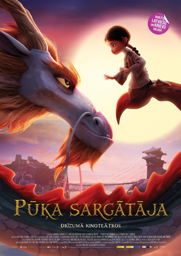 Pūķa sargātāja - afiša