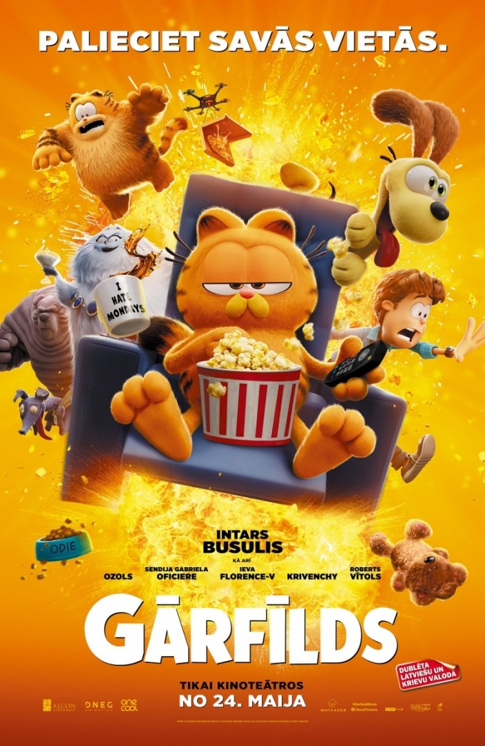 Gārfīlds - kino afiša