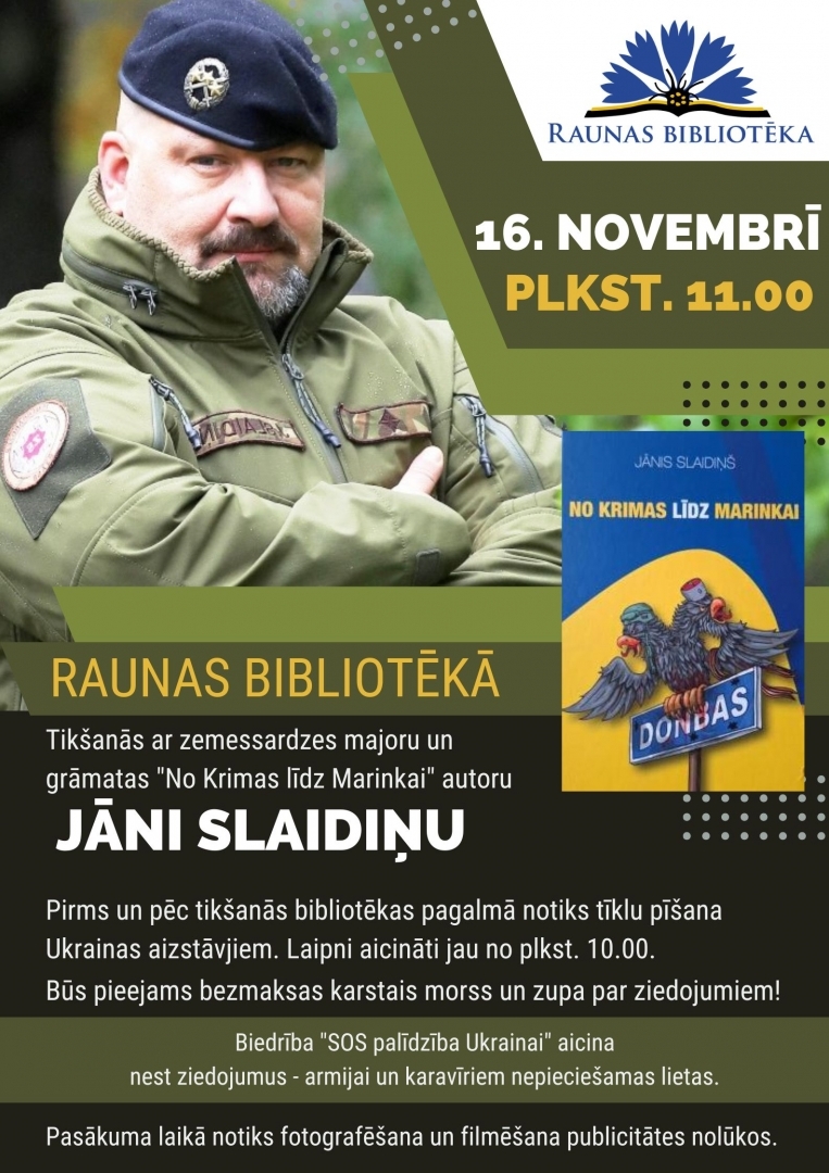 Janis_Slaidins_afisa