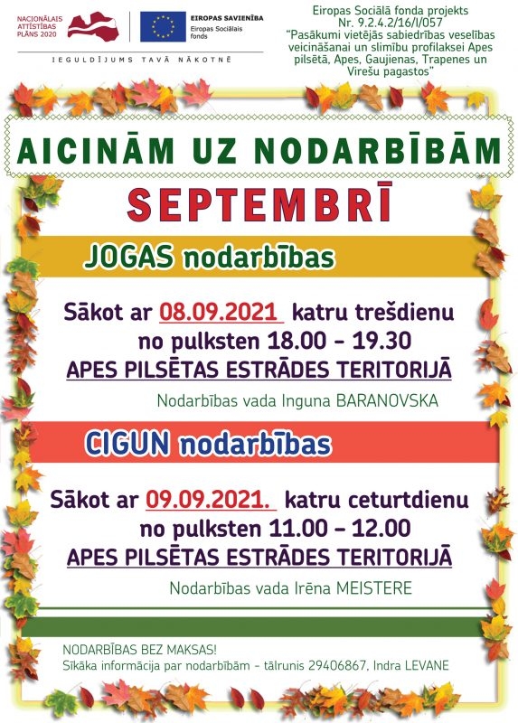 jogacigun