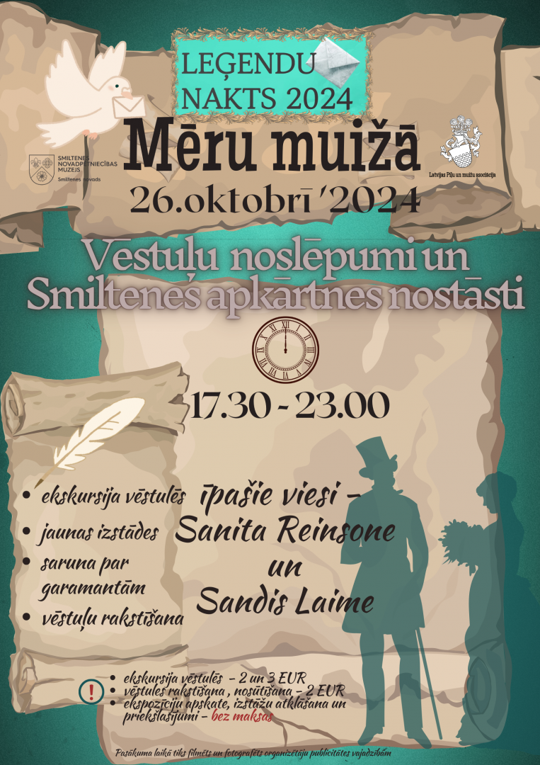 Smiltene