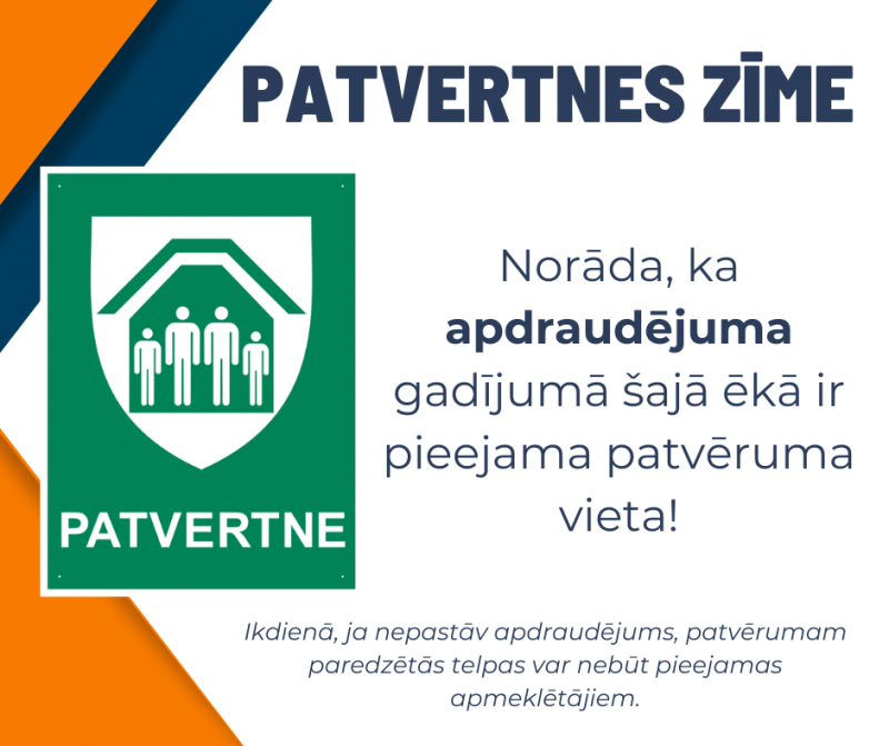 patvertne