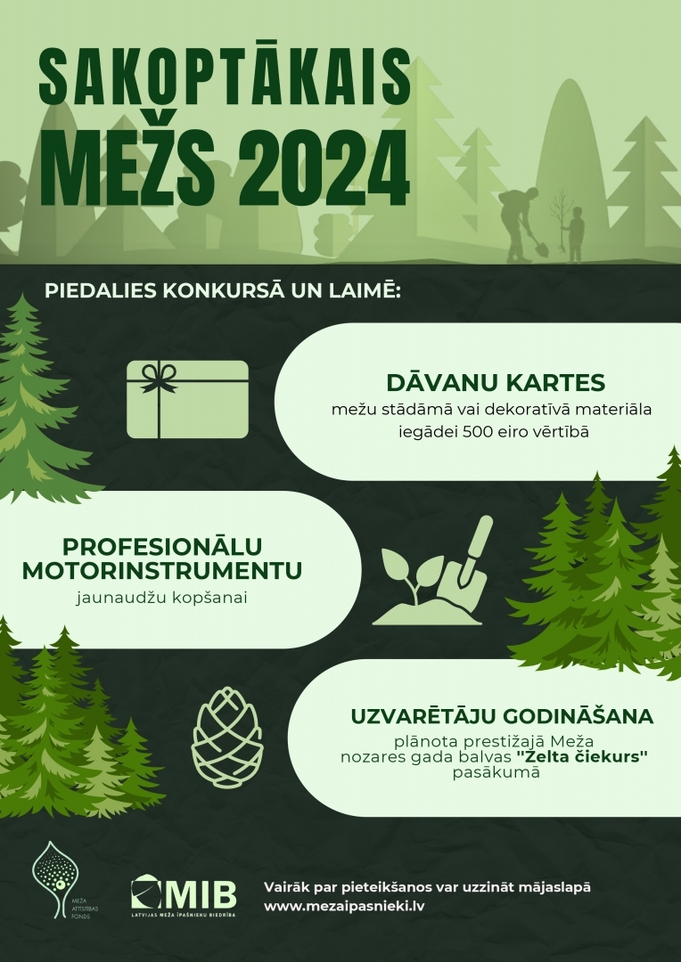 konkursa plakāts