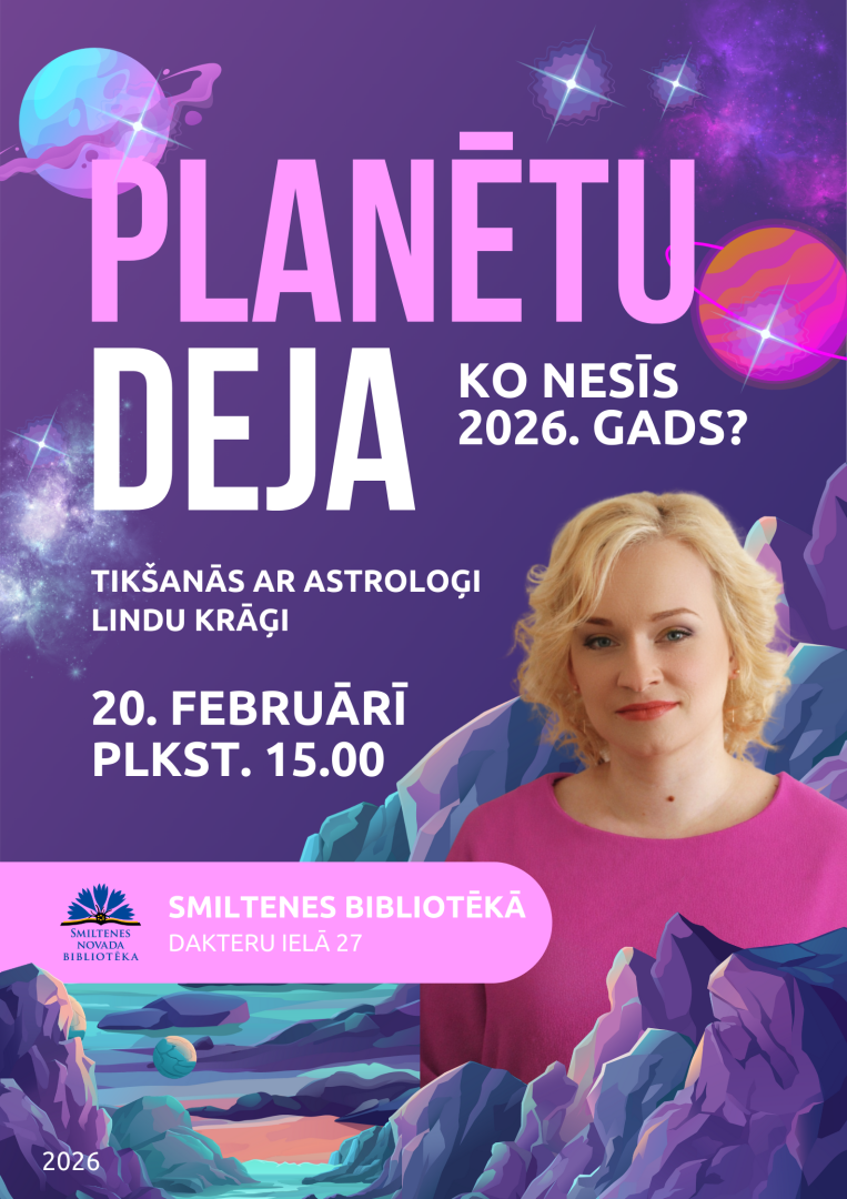 planetu_deja