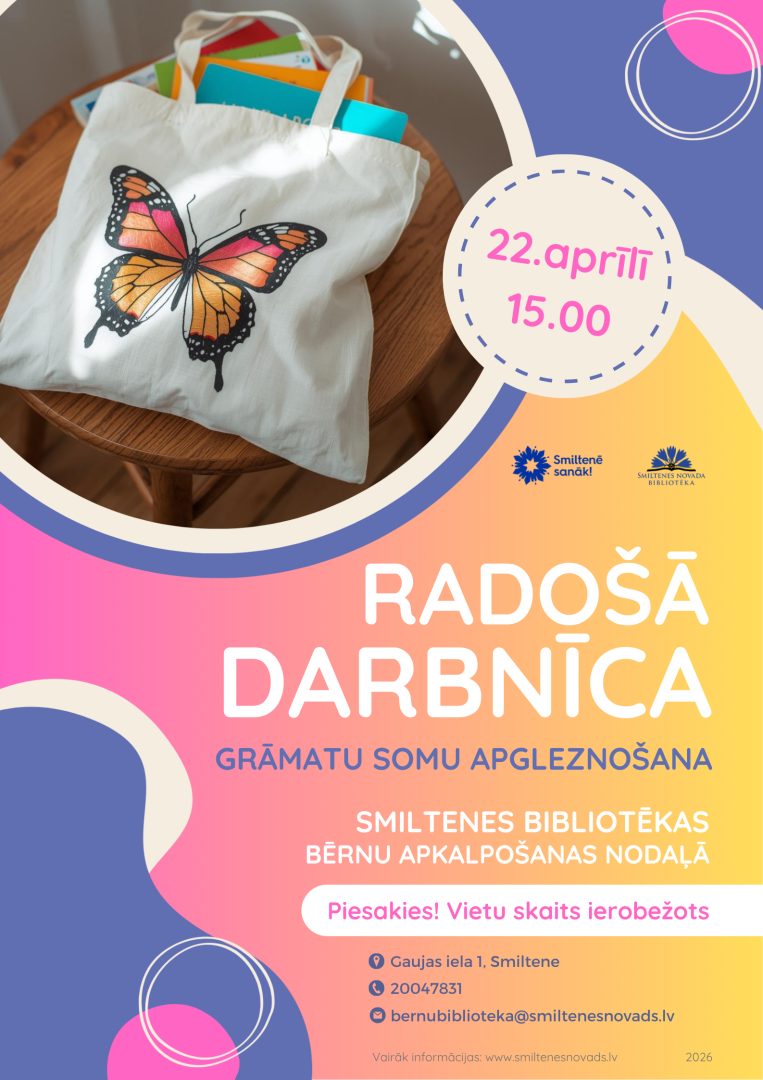 somu_apgleznosana_afisa