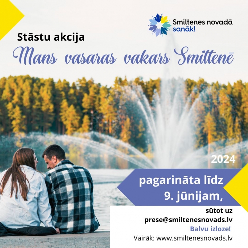 Vasaras_vakaru_stastu_akcija