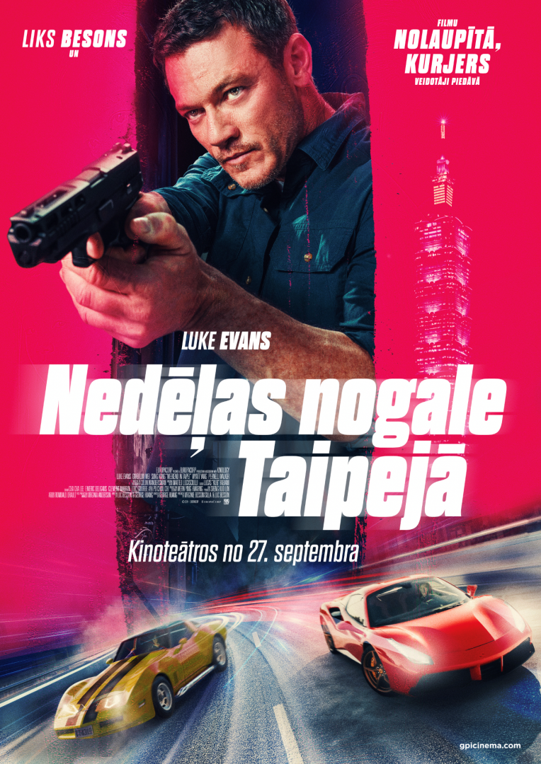 Nedēļas nogale Taipejā - plakāts
