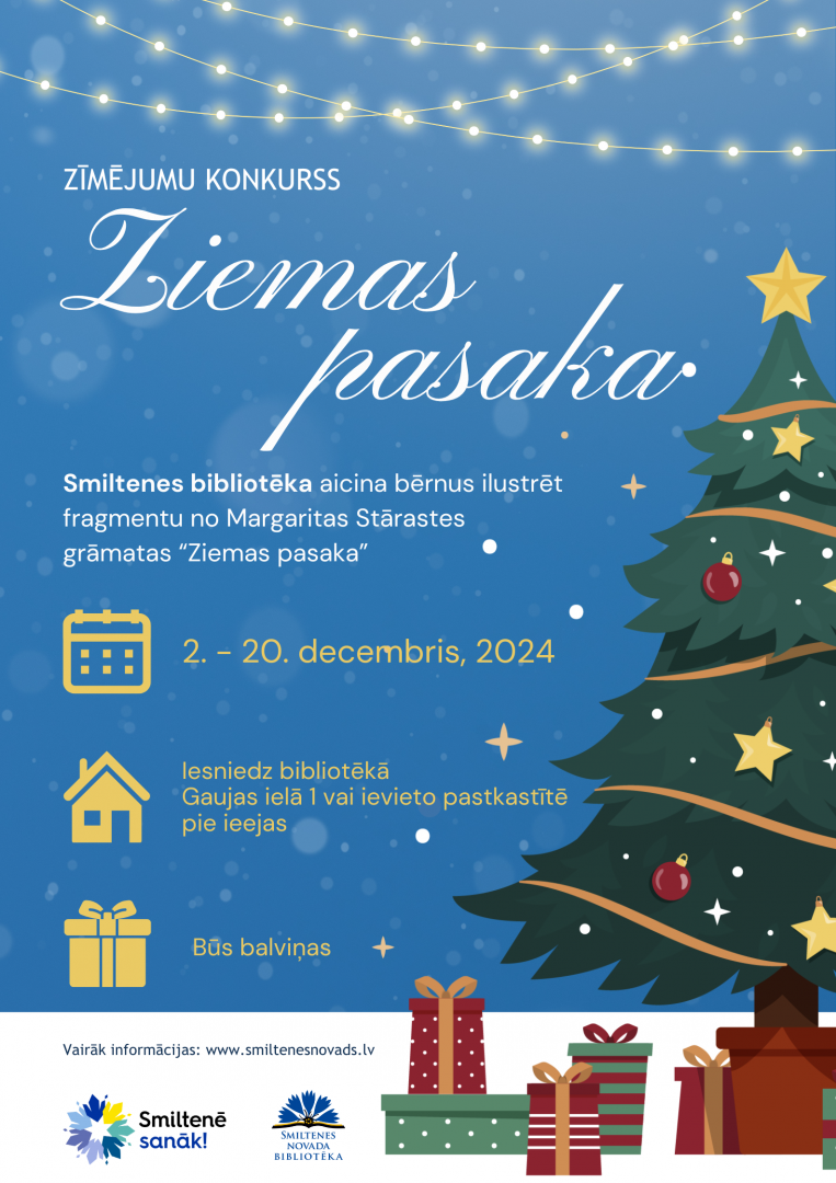 Zimejumu_konkursa_afisa
