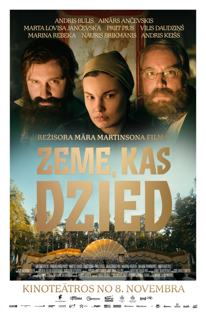 Zeme, kas dzied - plakāts