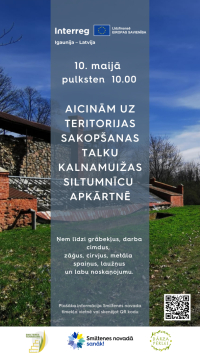 foto ar afišu