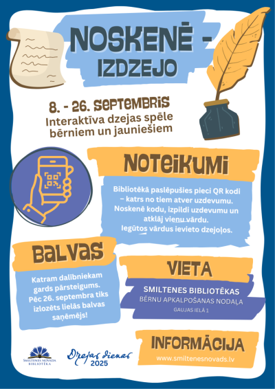Dzejas_dienas_spele_afisa
