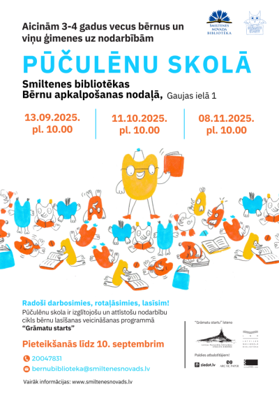 Pucelenu_skola_afisa