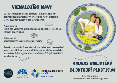 vienaldzigo_nav