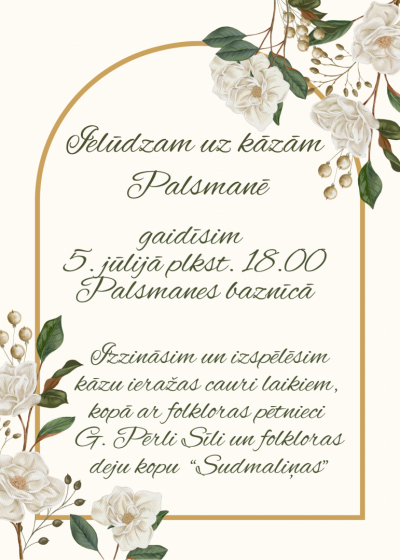 Ielūgums uz Palsmanes baznīcu