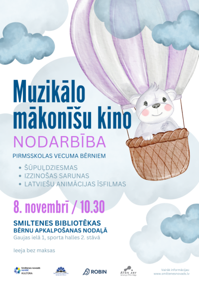 muzikalo_makonisu_kino