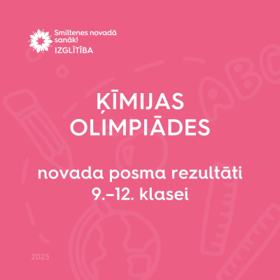 olimpiāde