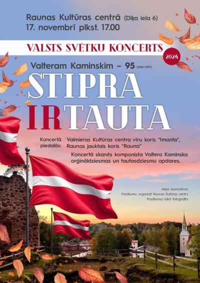 stipra ir tauta