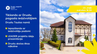 Drustu Tautas nams