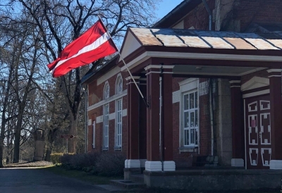 Trapenes Kultūras nams