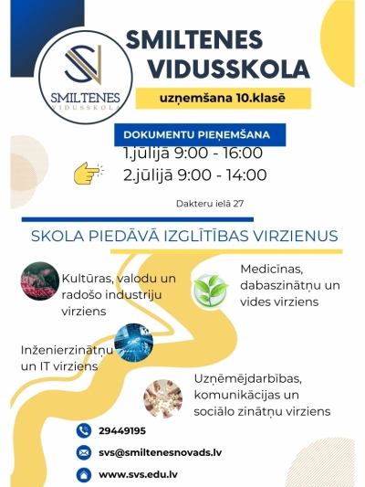 Smiltenes vidusskolas uzņemšanas afiša