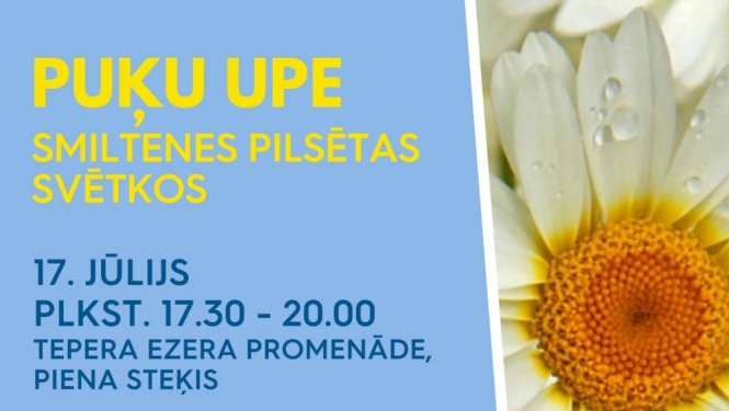 Puķu upe Smiltenes svētkos