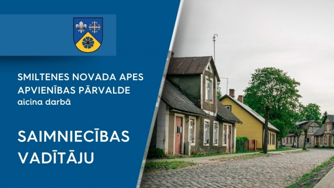 Smiltenes novada Apes apvienības pārvalde aicina darbā saimniecības vadītāju