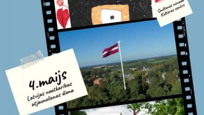 Attēls