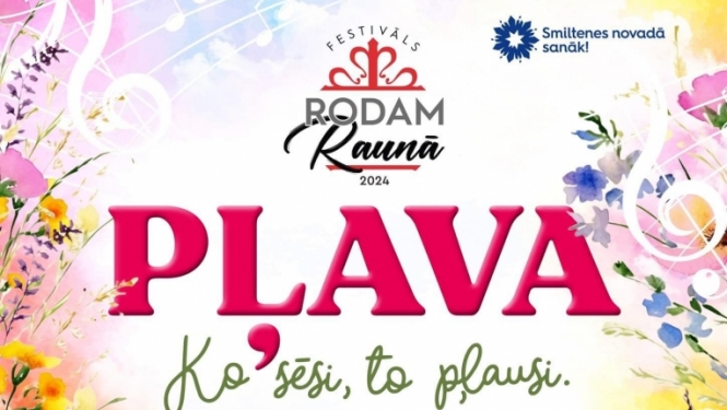 "Rodam Raunā" afiša