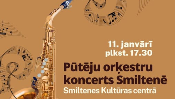 Smiltene