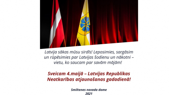 Attēls