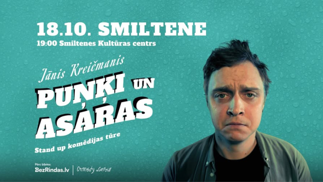 smi