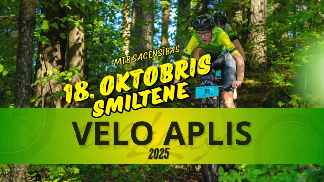 Smiltene
