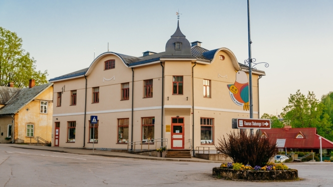 Raunas bibliotēkas ēka