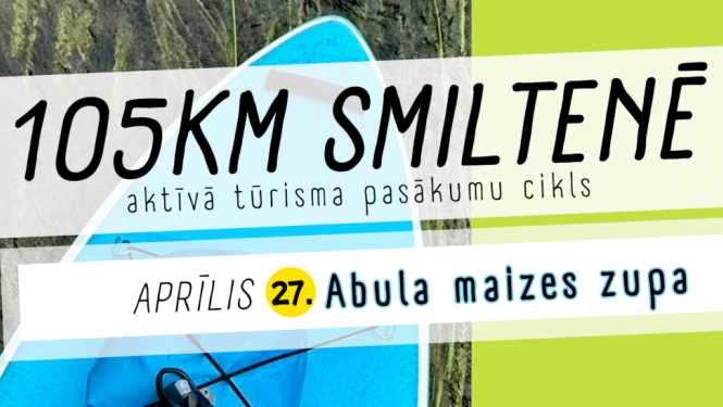 Smiltene