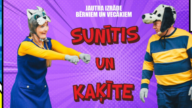 sunitis_un_kakite