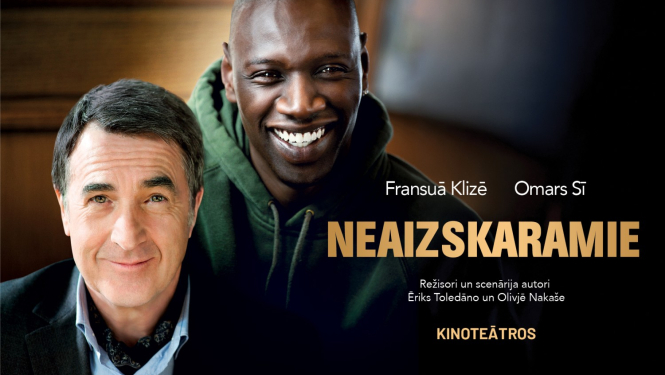 Neaizskaramie - titulbilde
