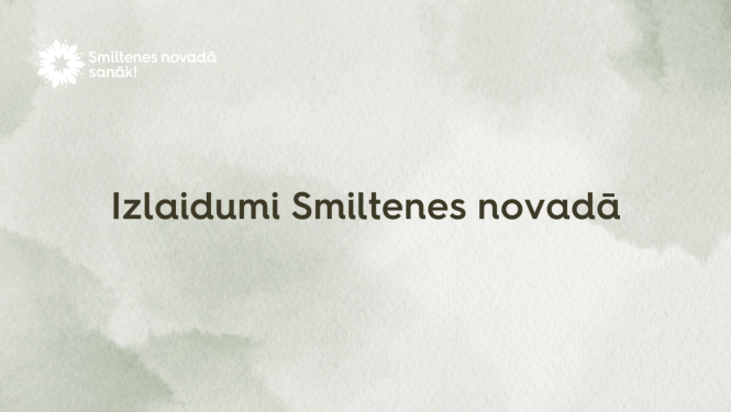 Smiltene