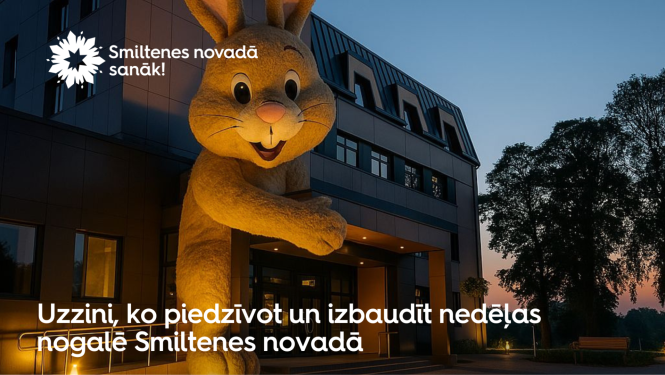 Smiltene