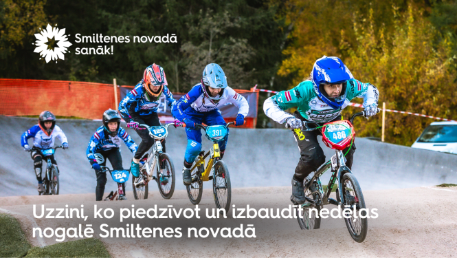 Smiltene