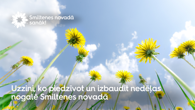 Smiltene