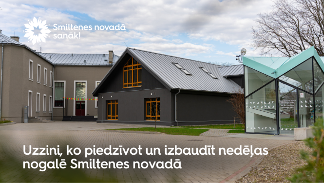 Smiltene