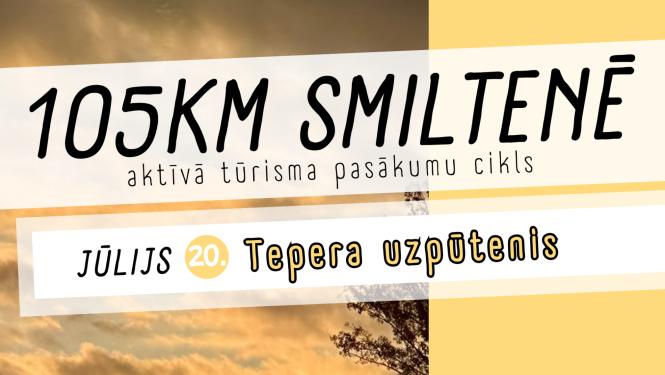 Smiltene