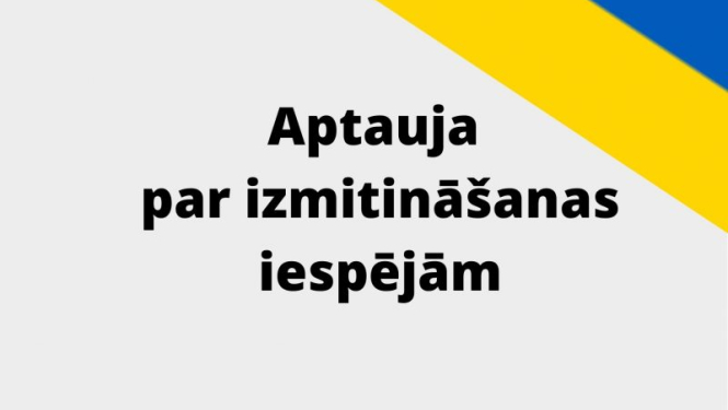 gh